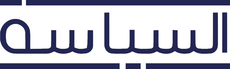 Elsiyasa logo