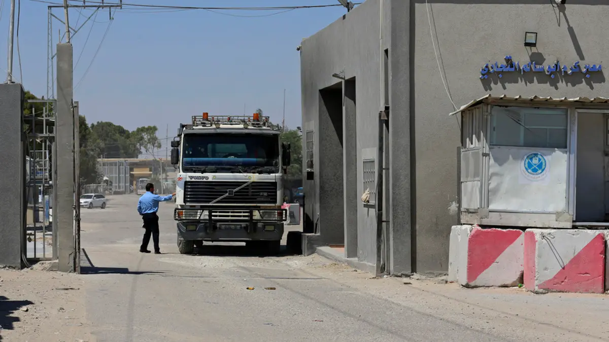 إسرائيل تعيد فتح معبر كرم أبو سالم
