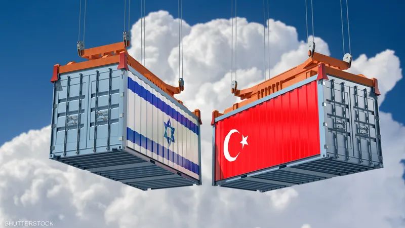بعد تعليق التصدير إلى إسرائيل... تجار أتراك يبحثون عن دولة ثالثة