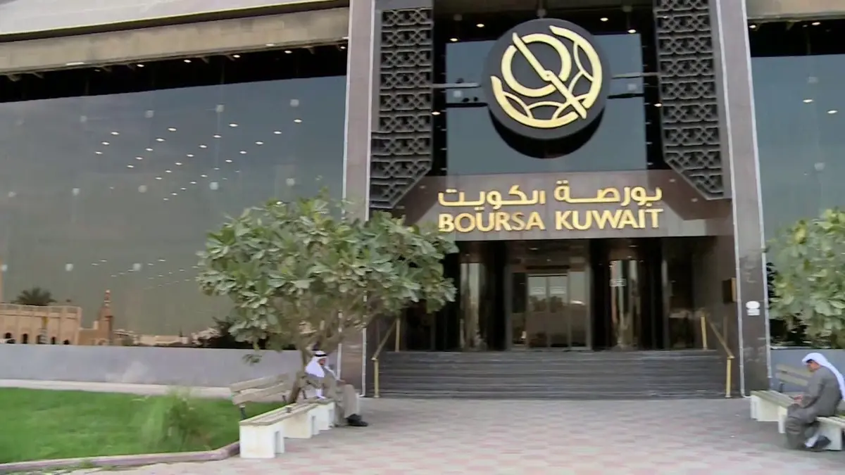 ٣٠٪ من أسهم مجموعة بيوت في بورصة الكويت