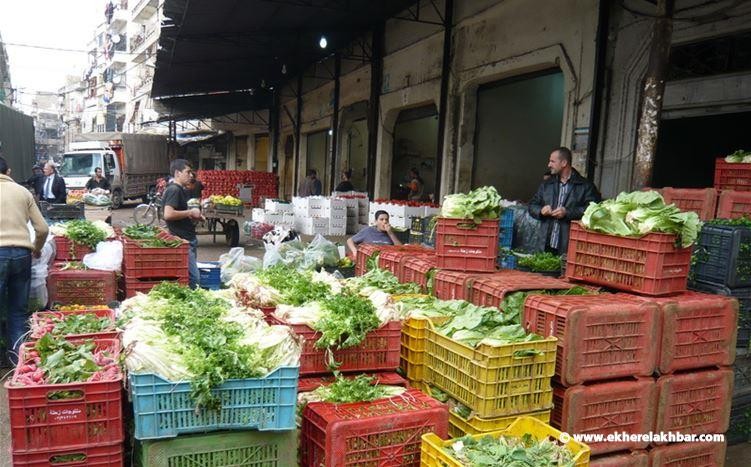 توقيفات ومداهمة لسوق الخضار في بيروت! 