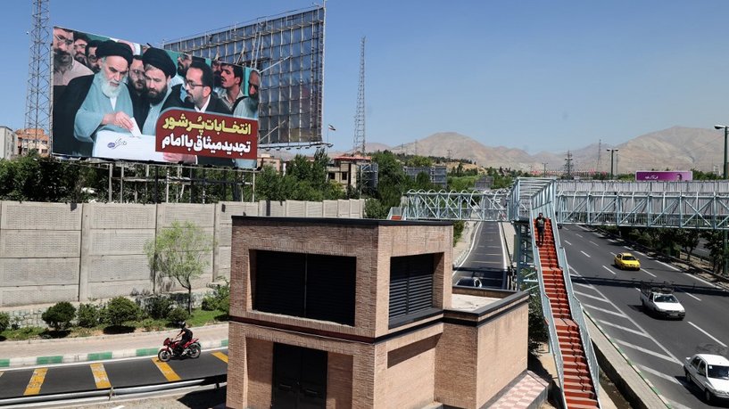  بعد وفاة رئيسي..إيران تسجل المرشحين لانتخابات الرئاسة المبكرة