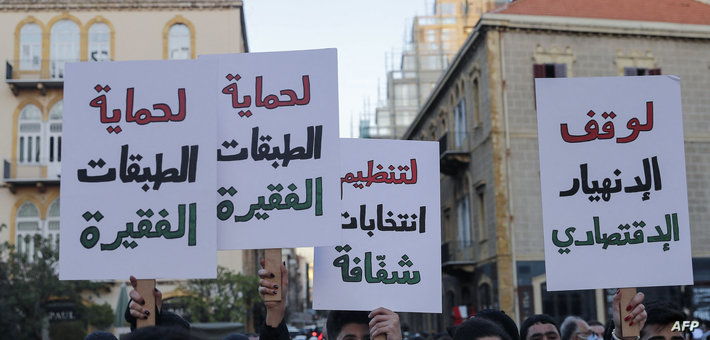 الفقر في لبنان يتضاعف ثلاث مرات..ضحاياه يروون شهادات مؤلمة
