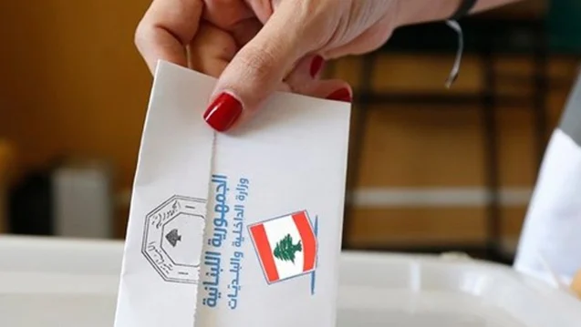  تاريخ حافل للبلديات في لبنان... 