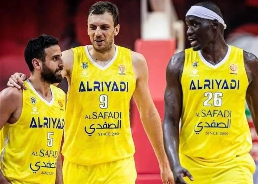 الرياضي ينسحب رسمياً من كأس لبنان لكرة السلة
