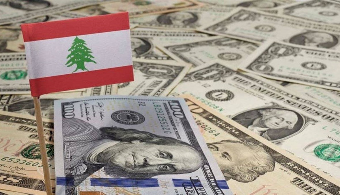 ركود وشلل... اقتصاد لبنان بلا استثمار