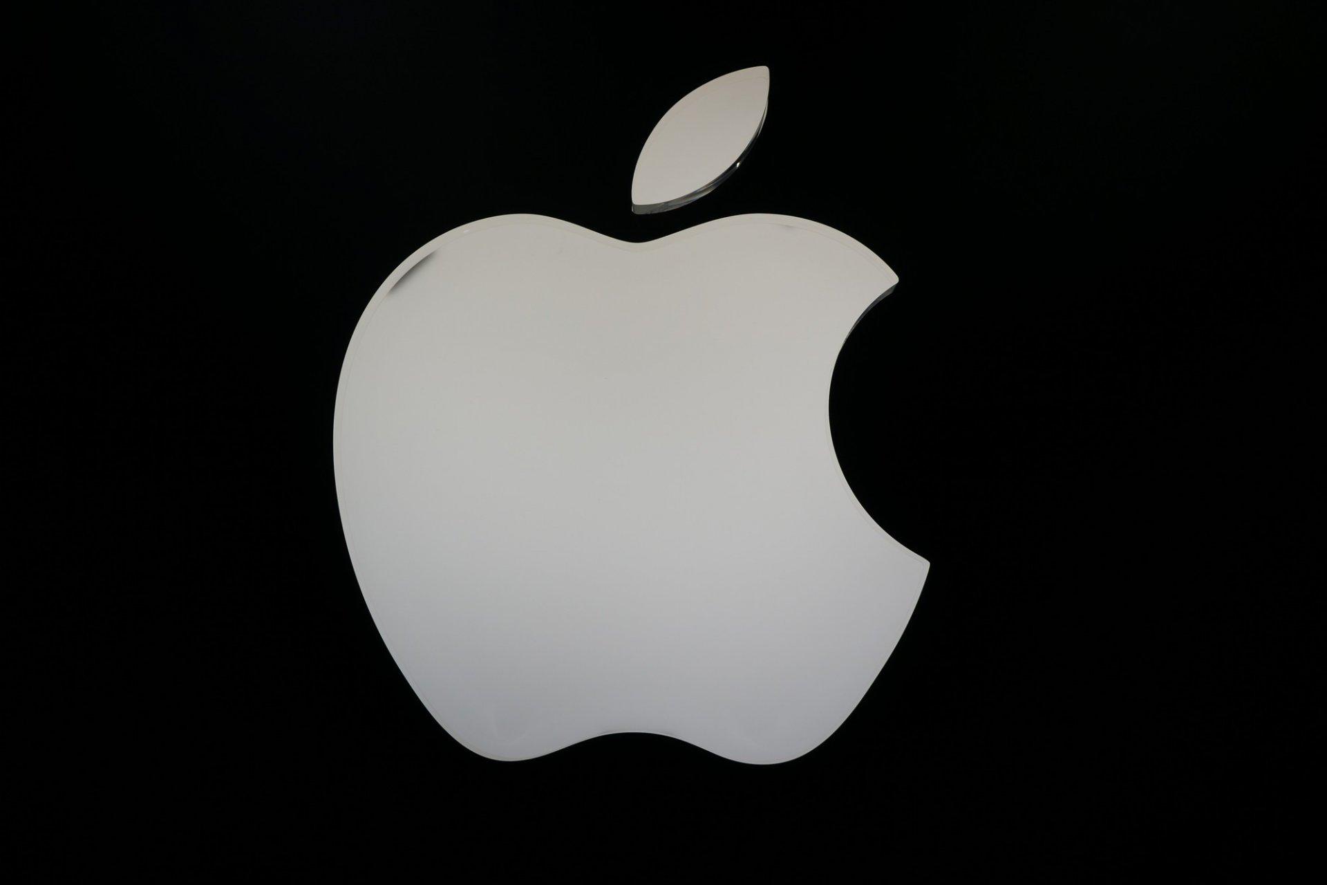 Apple wiki. Эпл лого. EPL logo. Эпл яблоко айфон. Айфон Аппле логотип.